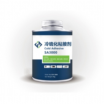適用于滾筒冷包膠的雙組分粘接劑SA3000