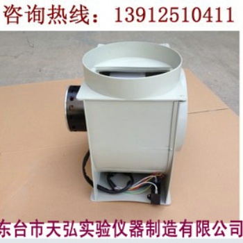 實驗室通風(fēng)柜專用防腐風(fēng)機(jī)