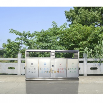 4分類不銹鋼垃圾箱街道環衛金屬果皮箱大型分類垃圾桶