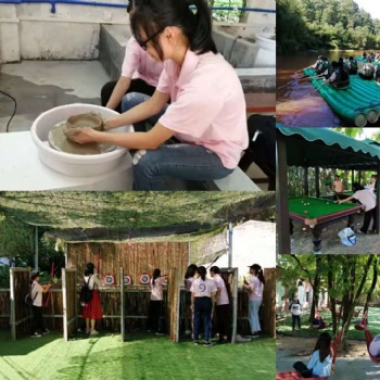 國慶假期廣州哪里適合家庭朋友聚會