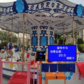 游樂場一卡通系統，游樂園收費管理系統，游樂場刷卡收費機