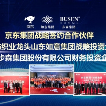 義烏軟件開發(fā)要注意哪些 小程序商城開發(fā)