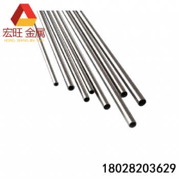 不銹鋼毛細(xì)管 304 316L 不銹鋼精密管 套管 精準(zhǔn)切割來(lái)圖定制加工