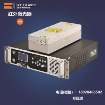 低熱量，高速，無燒焦進行PCB分板，這就是RFH紅外激光器