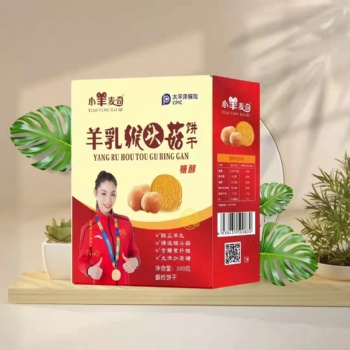 餅干廠家火爆招商，供應羊乳餅干