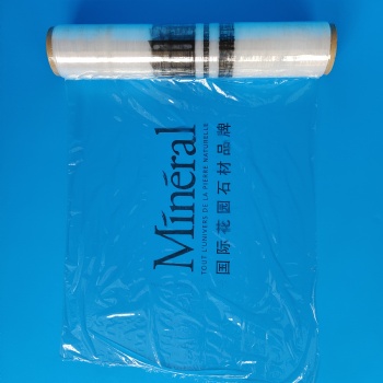 上海諾玖非標定制印刷圖案打孔透氣呼吸拉伸纏繞膜