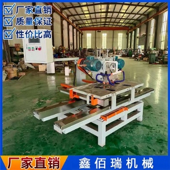 多功能數(shù)控手推巖板切割機(jī)型號(hào)齊全廠家銷售支持定做