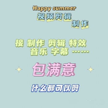 短視頻廣告的核心 長(zhǎng)沙短視頻腳本策劃公司
