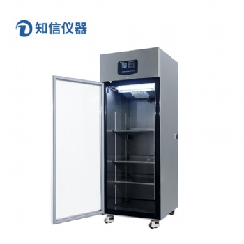知信層析柜實驗冷柜600
