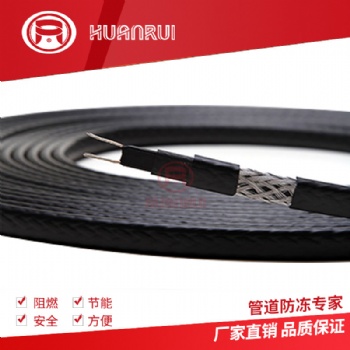 沈陽消防專用DBR-PB低溫自限溫電熱帶