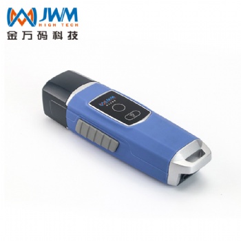 金萬碼悍碼4S手電型巡檢器