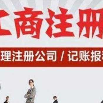 海南自貿港注冊公司有哪些優惠政策