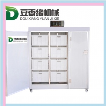 北京豆芽機 小型豆芽機報價 豆芽機售后