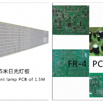 專業生產LED工礦燈鋁基板125MM 3030