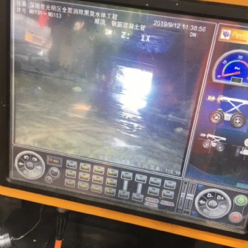 蘇州管道檢測(cè)市政管道檢測(cè)修復(fù)
