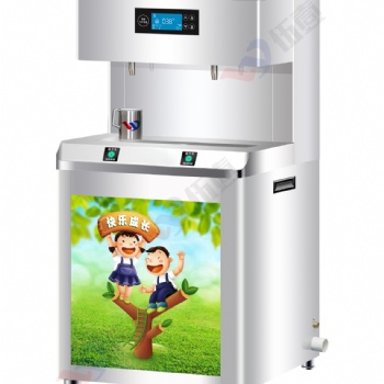 湖北武漢 幼兒園飲水機 節能省電不銹鋼飲水機