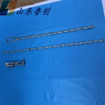廠家供應(yīng)耐張線夾 預(yù)絞絲轉(zhuǎn)角光纖光纜金具adss耐張線夾 定制