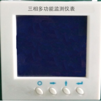 AI2000 FRTU-12低壓智能監控裝置