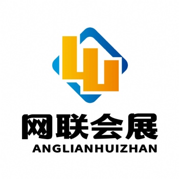 海口三亞博鰲萬寧展臺特裝巡展搭建制作工廠