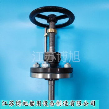 CB/T3791-1999小軸傳動(dòng)裝置A2型/手輪操縱