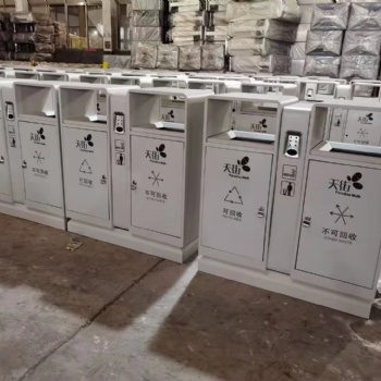普洱分類垃圾桶定制 戶外果皮箱銷售 不銹鋼垃圾桶價格-佳靖經貿