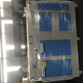 光氧活性炭一體機除臭設備工業環保設備