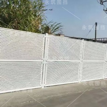 廣州花都沿海防風鍍鋅沖孔板圍擋