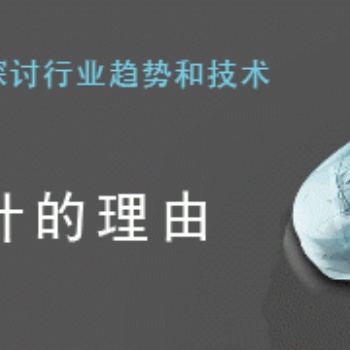 寧波工程制圖軟件正版creo代理商