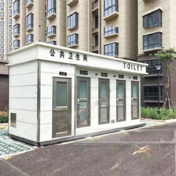 山西崗亭廠家供應晉城工地景區(qū)移動環(huán)保廁所