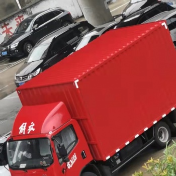 南潯學校搬遷免費上門估價