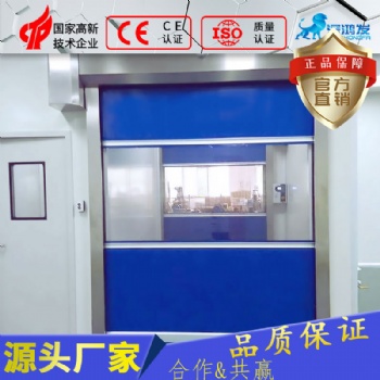 深圳坪山坑梓快速卷簾門批發廠家可零售