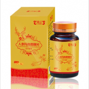 人參瑪咖鹿鞭片 鹿鞭