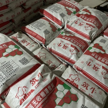 sgm無離析灌漿料報價 涪陵區筑牛砂漿廠