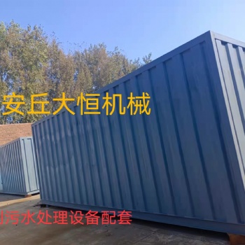 青島定制污水處理設(shè)備配套