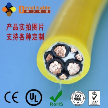 高柔性抗拉耐腐蝕抓斗專用電纜