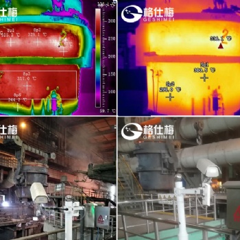某煉鋼廠鋼包（鐵包）在線安全監測系統使用案例