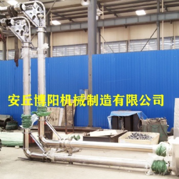 石墨粉管鏈式輸送機 山東管鏈輸送機生產廠家