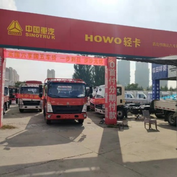 重汽豪沃輕卡可帶貨源轉(zhuǎn)讓車