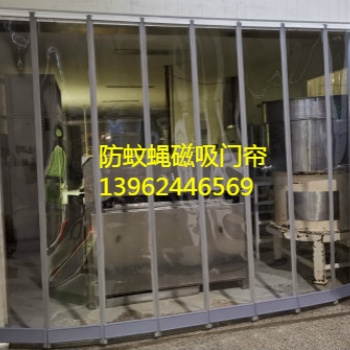 銷售PVC磁鐵門簾、磁性自吸門簾、紗網磁門簾