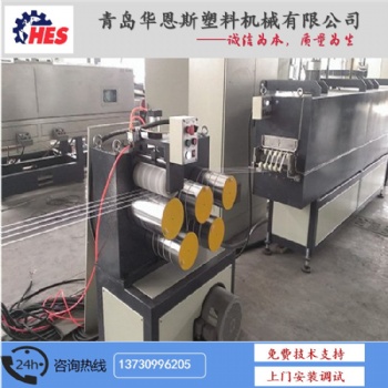 一出二 PET打包帶機器 打包帶生產線
