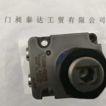 CTU06-RS20全新供應(yīng)PASCAL帕斯卡