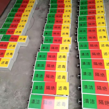 全國供應！通風方式信號燈箱 廠家批發