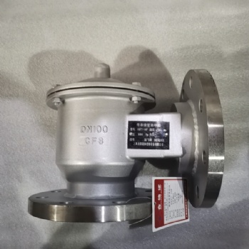 HXF7-16P帶接管阻火單呼閥HXF8不銹鋼帶接管單吸閥