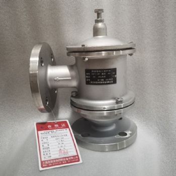 HXF7-16P帶接管阻火單呼閥不銹鋼阻火高壓呼出閥