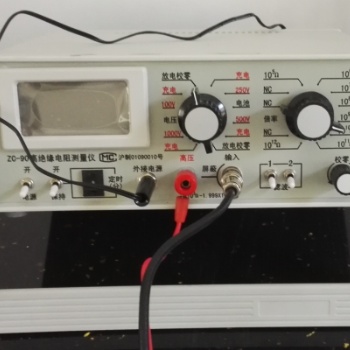 ZC-90系列高絕緣電阻測量儀