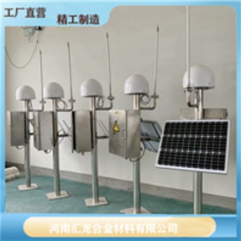 浙江油庫雷電預(yù)警系統(tǒng)價格 匯龍罐區(qū)油庫雷電預(yù)警系統(tǒng)下載