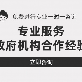 **核名的流程及優(yōu)勢