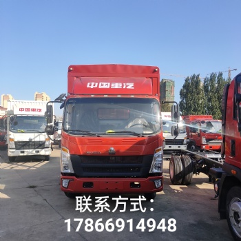 青島重汽豪沃轉(zhuǎn)讓可帶貨源