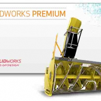 煙臺銷售商介紹正版2018SolidWorks軟件功能說明