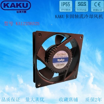 KA122**2B 正品KAKU卡固 12025 220V 0.07A/0.06A電柜配電箱風機